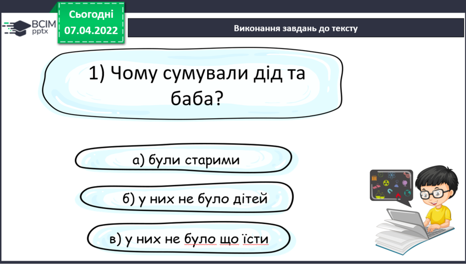 0300gpl3-71cd-940x532.png