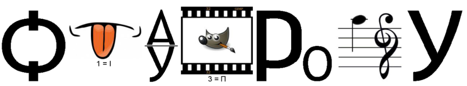 0300gplz-e860-940x174.png