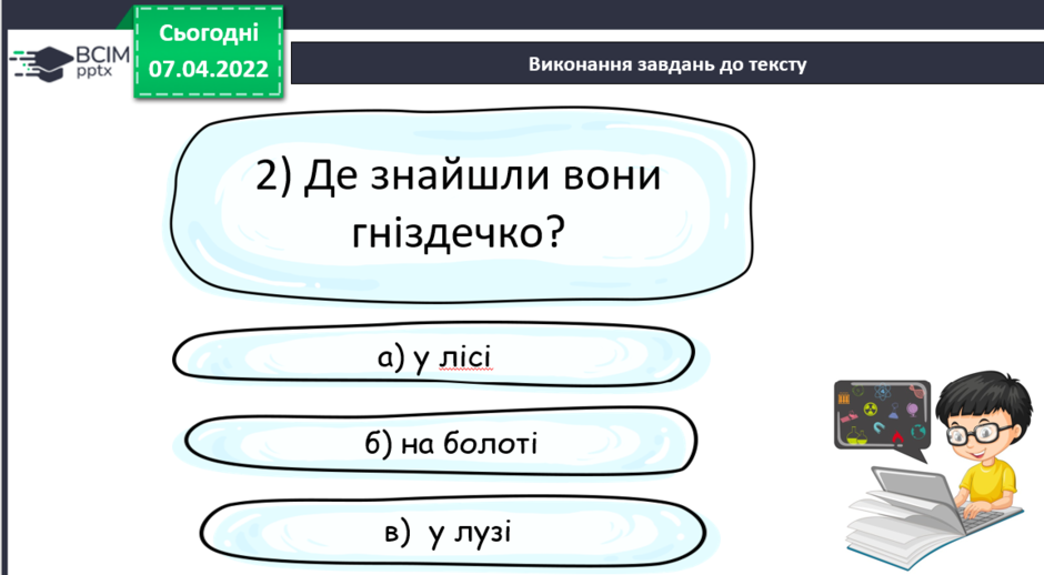 0300gpm4-9894-940x518.png