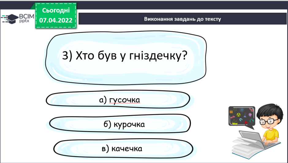 0300gpmp-b1f9-940x532.png