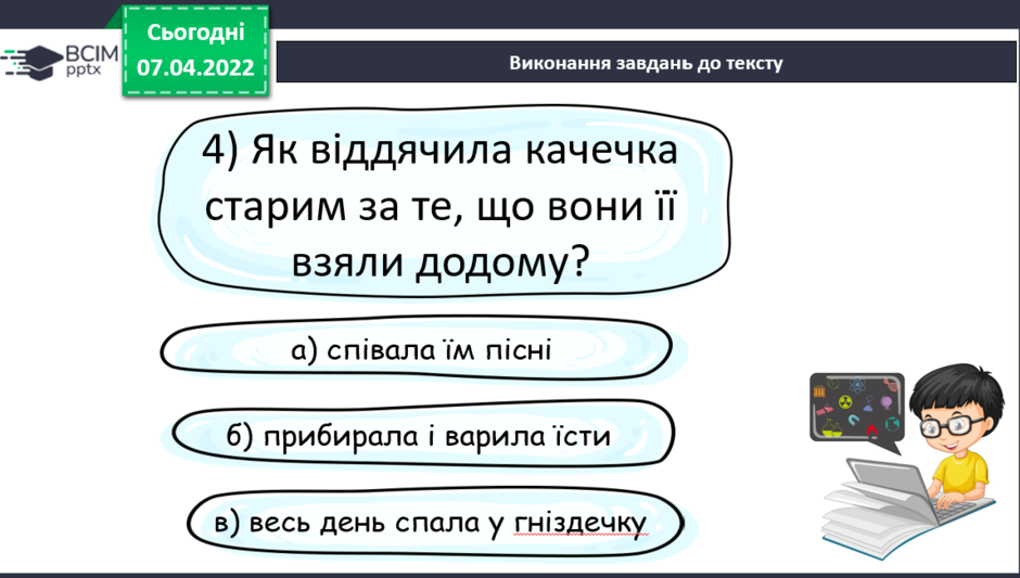 0300gpnh-31de-940x533.png