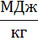 0300gpoq-7820-37x39.png