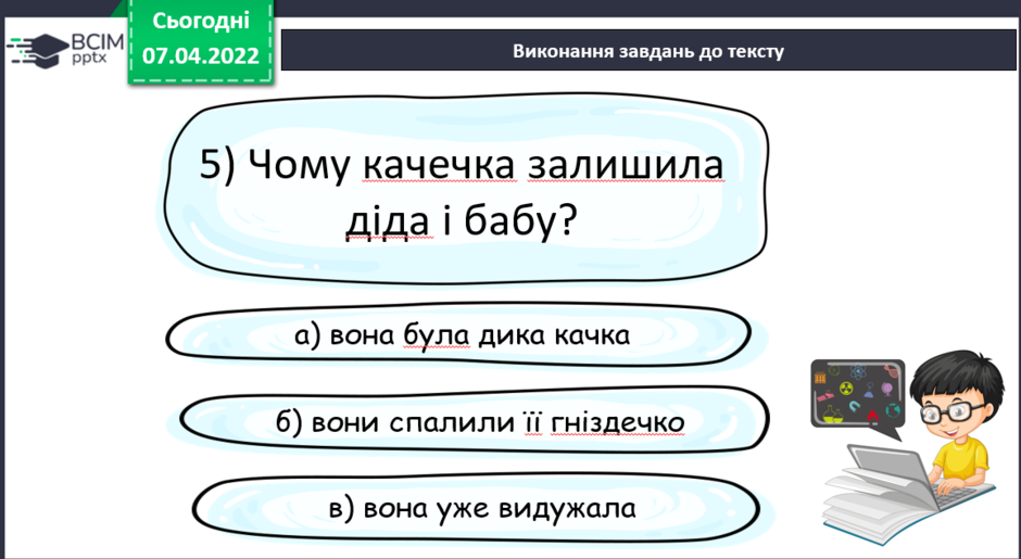 0300gpq1-20f2-940x515.png