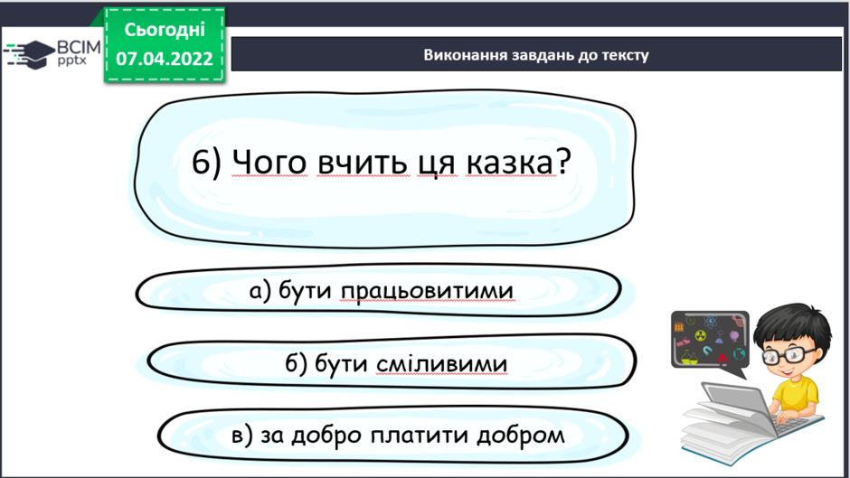 0300gpry-0d74-940x529.png