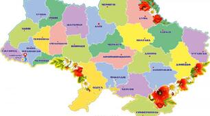Механічний рух населення