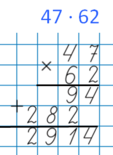0300gq02-2a9a-113x155.png