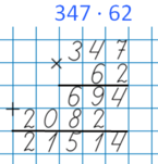 0300gq24-0bd3-145x151.png