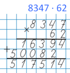 0300gq33-41b9-145x151.png