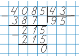 0300gq6f-ccdd-159x113.png