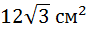 0300gq6v-a796-88x34.png