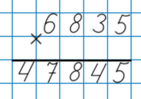 0300gqcy-4bda-141x99.png