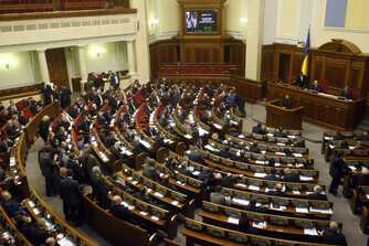 Історичні спогади: цього дня рівно рік тому Рада усунула Януковича від влади (+Відео) | Факти Чернівці