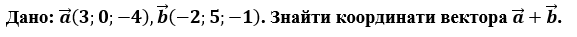 0300gqf8-ccb4-577x37.png
