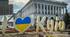 Ukraine.Kyiv