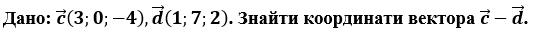 0300gqh3-59d5-535x37.png