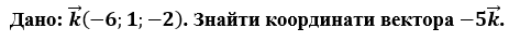 0300gqkv-33be-473x39.png