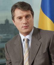 Віктор Андрійович Ющенко нар. 23 лютого 1954 - Родовід
