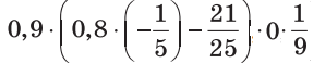 0300gqot-66f9-298x58.png