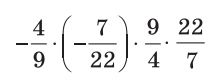 0300gqrd-25fd-224x80.png