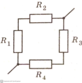 0300gqrw-881c-165x167.png