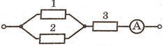 0300gqwo-cbce-234x67.png