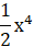 0300gqyr-9e92-31x43.png