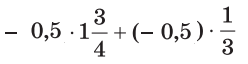 0300gr0d-36e2-248x64.png