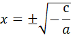 0300gr2m-6341-104x52.png