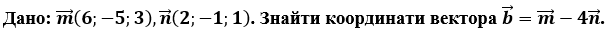 0300grhj-6b3b-612x38.png