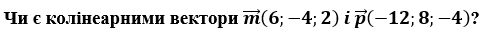 0300grlb-6d30-486x34.png
