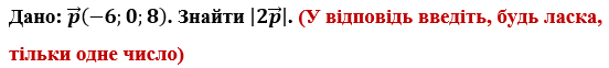 0300gro2-1866-552x62.png