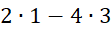 0300grye-0774-112x30.png