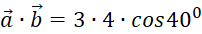 0300gs09-6b6b-202x34.png