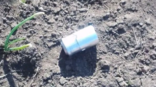 Чому касетні боєприпаси заборонені?