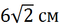 0300gs6c-4a72-59x27.png