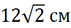 0300gs6q-c8db-71x28.png
