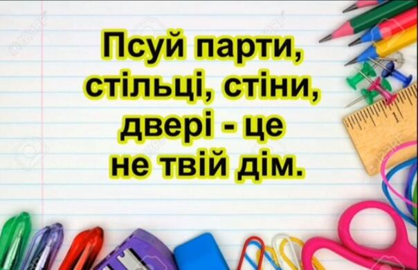 0300gsfi-684c-604x391.jpg