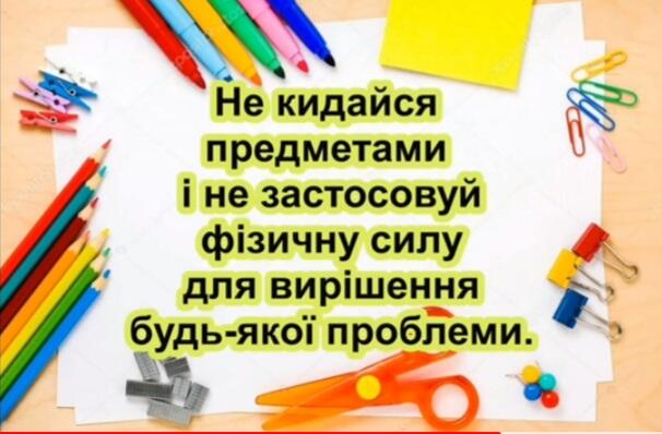 0300gsgs-341e-606x398.jpg
