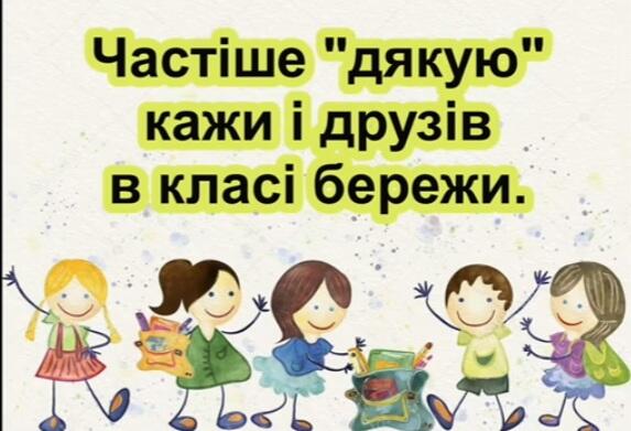 0300gshb-fb91-573x391.jpg