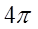 0300gso6-f4e2-38x29.png