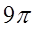 0300gsr2-9ef6-36x29.png