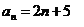 0300gstg-8290-117x38.png