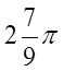 0300gswk-38b7-58x65.png