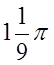 0300gsww-2df0-54x65.png