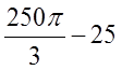0300gt1u-50c3-112x65.png