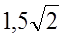 0300gt2n-4df7-64x39.png