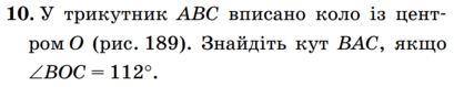 0300gtig-16c6-409x79.png