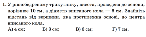 0300gtjh-1417-477x122.png