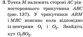 0300gtjj-7fb8-335x149.png