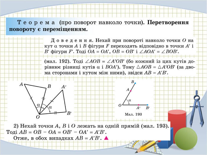 0300gttb-bef2-700x525.jpg